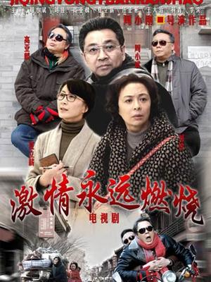 DADIBABAO-小合集[77P 14V/60MB]